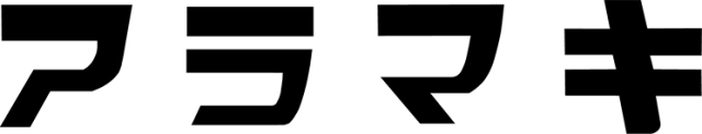 （株）アラマキロゴマーク